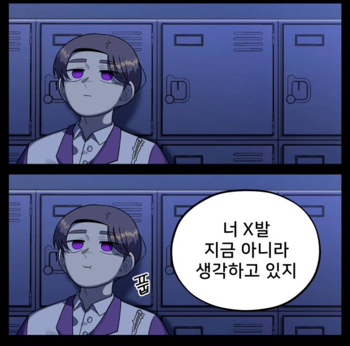 Yi_Reum099's tweet photo. 전석오랑 같이 있을때 최현준 입꼬리 하늘까지 올라감 https://t.co/xIjobgAuhh