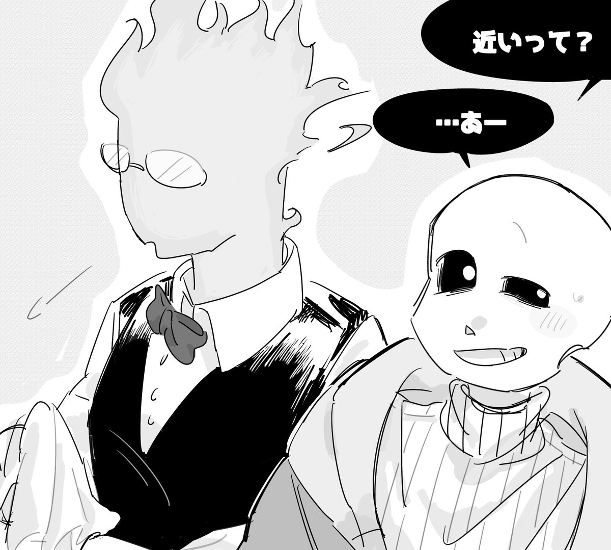 Kusohanauc5z's tweet photo. 没のやつなんですがもう描く暇ないから許して下さい😇
「いつものことだよ」
#undertaleㅤ
#undertaleAU https://t.co/DZbFYMB1r8