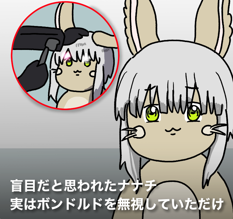 gerogero00001's tweet photo. パロ
#メイドインアビス https://t.co/CG5C7Y3RCg