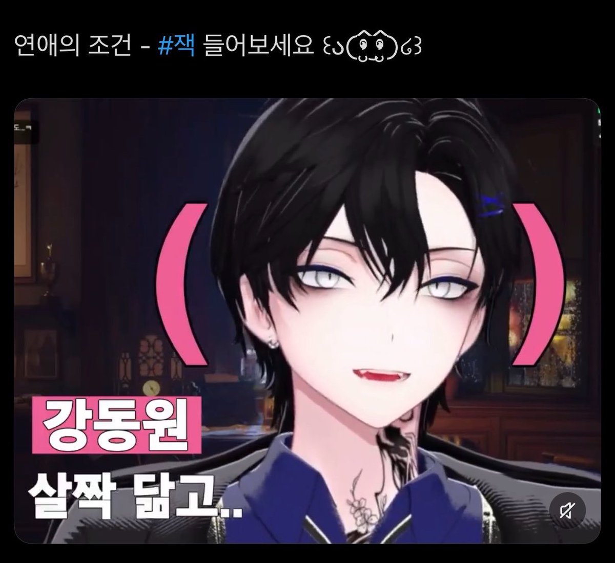 WakWak_Rer's tweet photo. #리레_트친소 #리레_𝕏친소
잭떤 남자 위주로 좋아하고 잇어요💕💕
편집도 하고 도트도 찍고 등등 많은 걸 해요 ! https://t.co/5lDuusuvMa