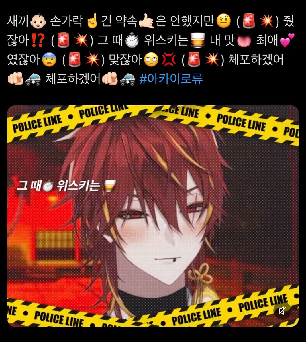 WakWak_Rer's tweet photo. #리레_트친소 #리레_𝕏친소
잭떤 남자 위주로 좋아하고 잇어요💕💕
편집도 하고 도트도 찍고 등등 많은 걸 해요 ! https://t.co/5lDuusuvMa