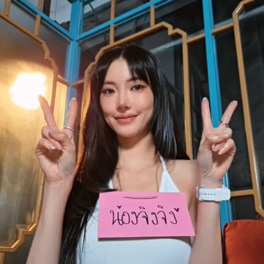 trynabap's tweet photo. น้องจิงจิง 💓 https://t.co/OTQm16MDWr