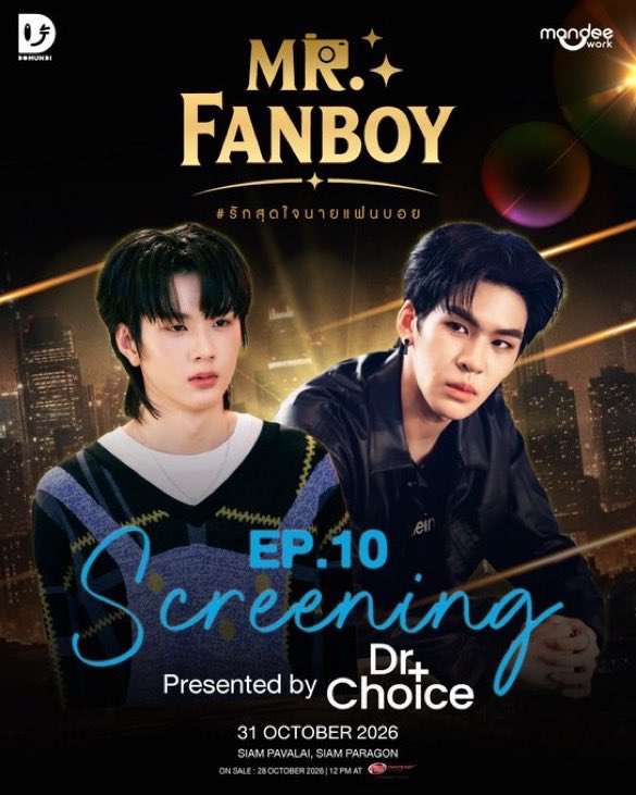 jumb0desu's tweet photo. รับกดบัตร 🩵
งาน #MrFanboyEP10xDrChoice
#รักสุดใจนายแฟนบอยSeries

☆ ค่ากด 300 บาททุกโซน
 ☆ กด 1:1
 ☆ จ่ายเงินหลังกดได้
 ☆ เช็ครีวิวได้ที่ #.jumb0review

สนใจ DM หรือไลน์ได้เลยนะคะ🩵🩵 https://t.co/Tu2uCucKXE