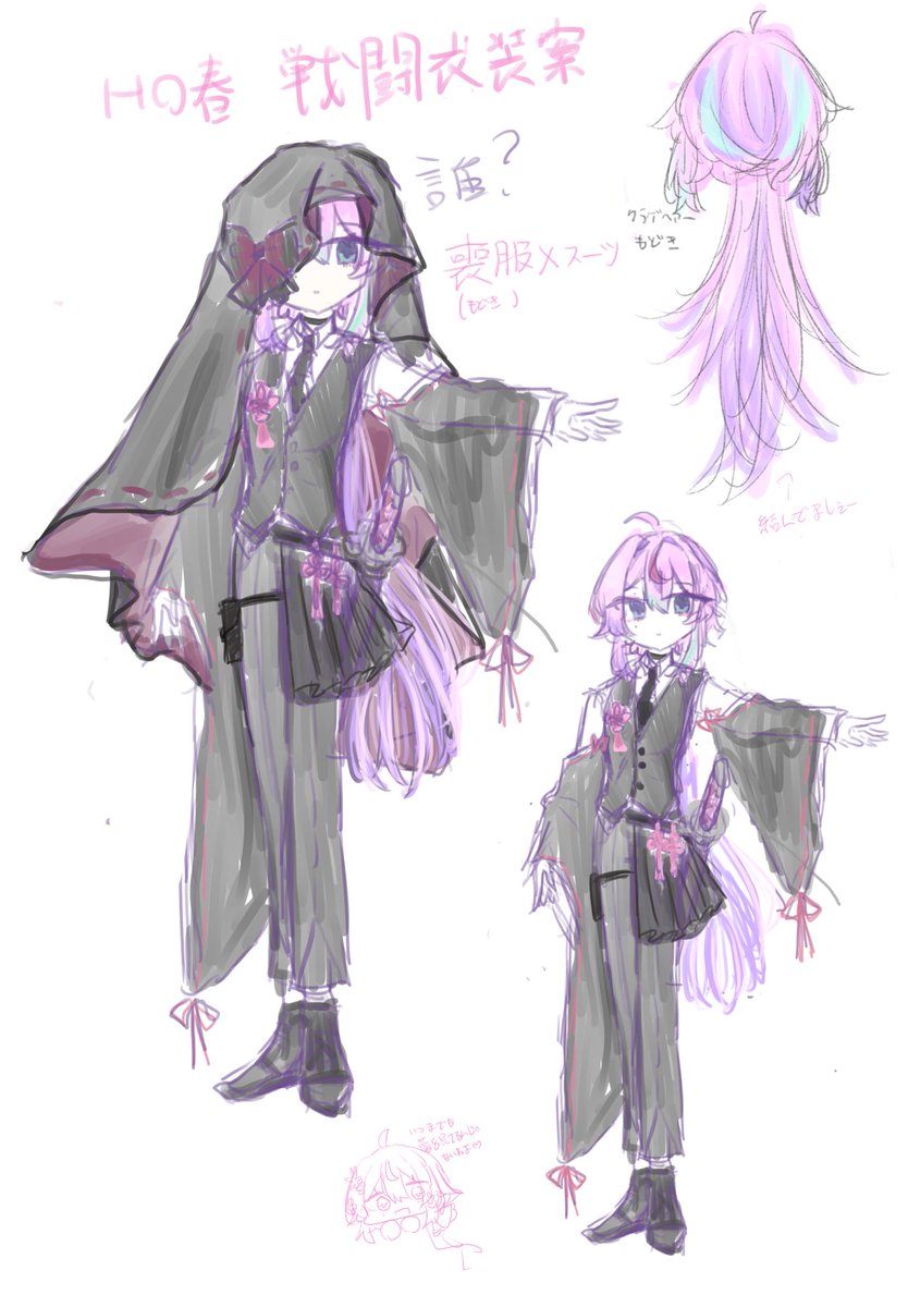 Yukisiro_yukimi's tweet photo. どうしてもぉ……和服（喪服）×スーツしたくてぇ…… https://t.co/YZEHRjA8Nd