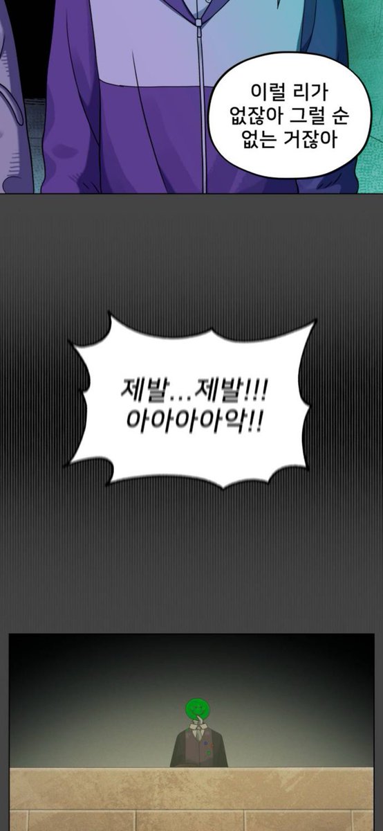 diad44's tweet photo. 그래서 아직까지 궁금한게 이거 양소 비명인가요 상진이 비명인가요 https://t.co/4SoLLd4DBU