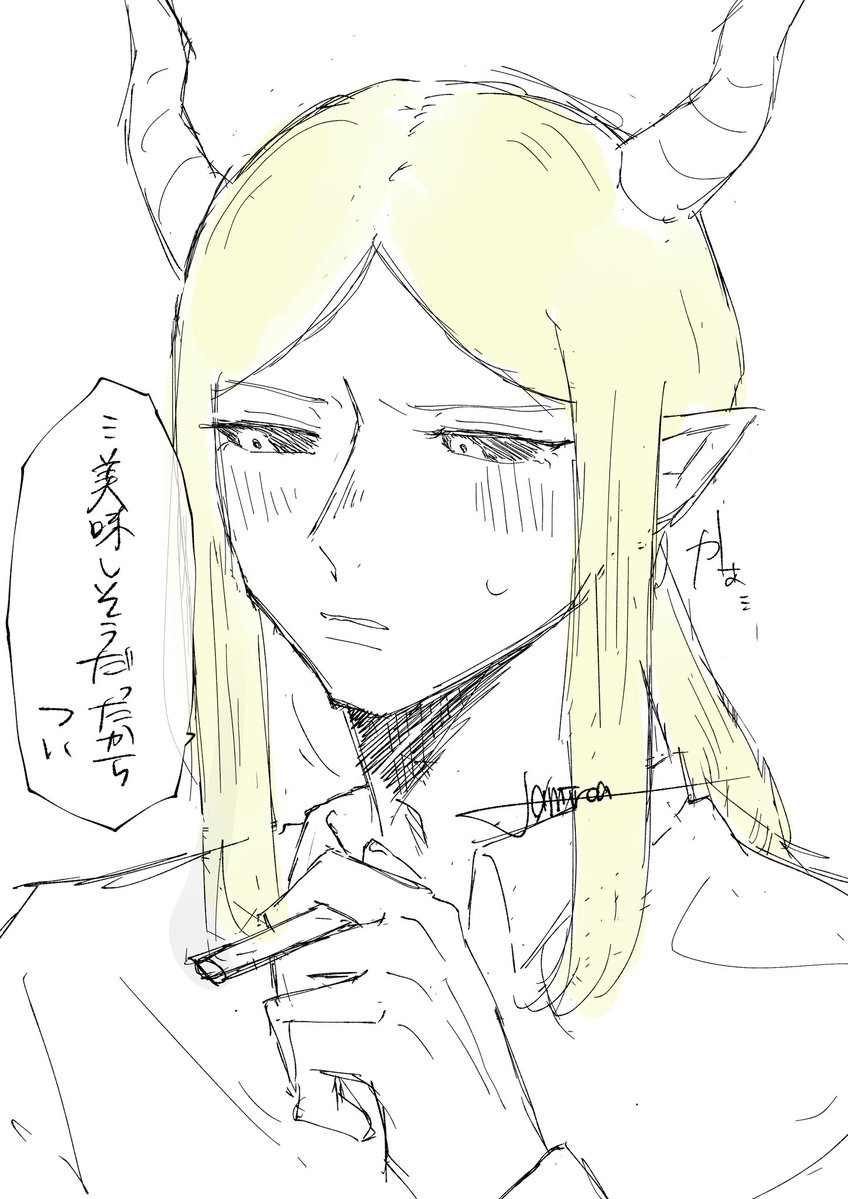 n_w_mirm_66's tweet photo. #mirmプラス dr.eit.ips
あ!!顔に煙草の煙をふきかけられた!! https://t.co/dvTrQyv0Cm