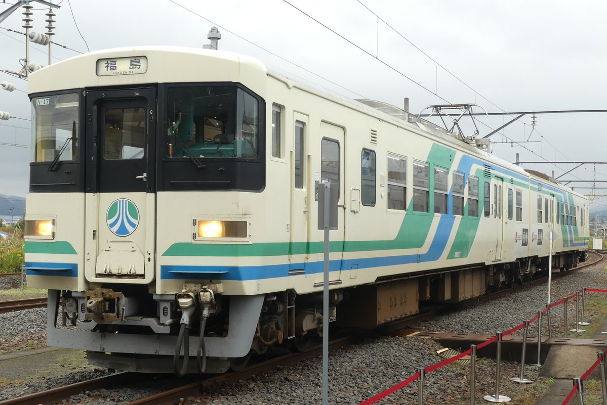 Tori71_6854's tweet photo. #ホロ鉄あぶきゅー団臨
それでは撮影会の様子をご紹介
8100形は今回の団臨用のヘッドマークに加えノーマル、ホリデー宮城おとぎ街道号の姿も撮影できました！ https://t.co/oDtJfQlPKW