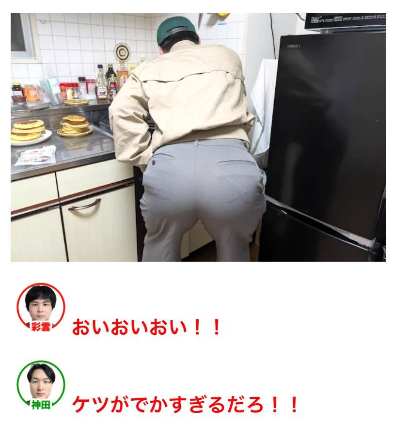 jiokjoa's tweet photo. 트레 원본 https://t.co/zEOS5RADuz