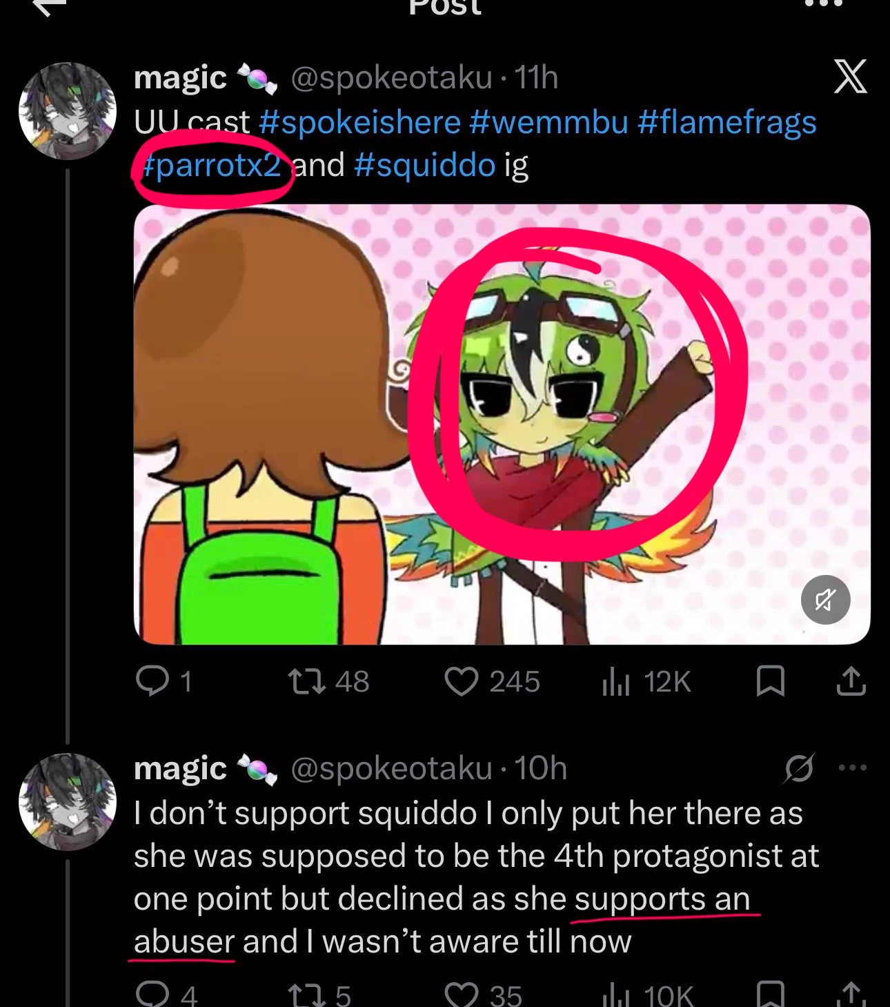 magic 🐝 on X: 