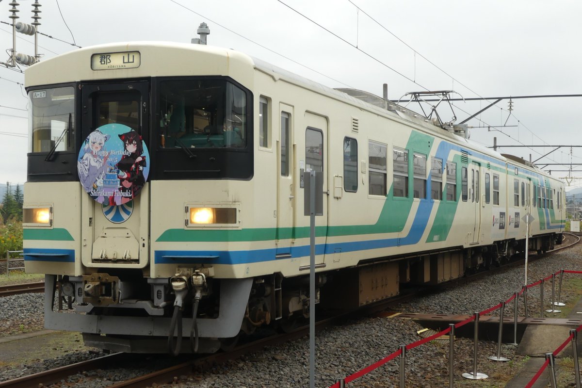 Tori71_6854's tweet photo. #ホロ鉄あぶきゅー団臨
それでは撮影会の様子をご紹介
8100形は今回の団臨用のヘッドマークに加えノーマル、ホリデー宮城おとぎ街道号の姿も撮影できました！ https://t.co/oDtJfQlPKW