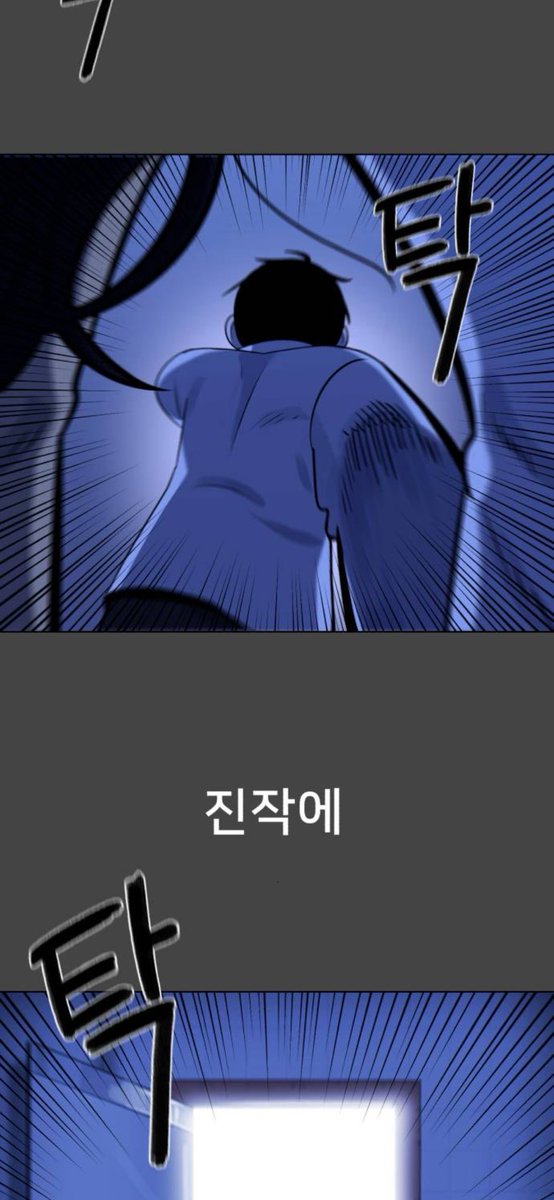 diad44's tweet photo. 전석오.. 발전했구나 https://t.co/NMktfeGFZO