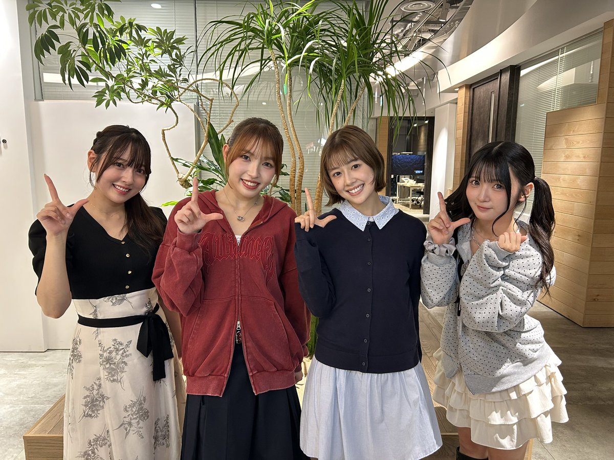 plamogirls's tweet photo. ／
　#LINKLPLANET🌏💫
　AWAラウンジレギュラー番組
　『 #リンプラマッチング 』
＼

本日の配信は
MISS MERCYさんより
IONさんとSHUKAさん
にお越しいただきました✨

笑いの絶えないラジオ
ありがとうございました🙇‍♀️

TikTokも一緒撮っていただきました🫶
https://t.co/9lrDVeXdIa

#マーシー #MISSMERCY
#リンプラ