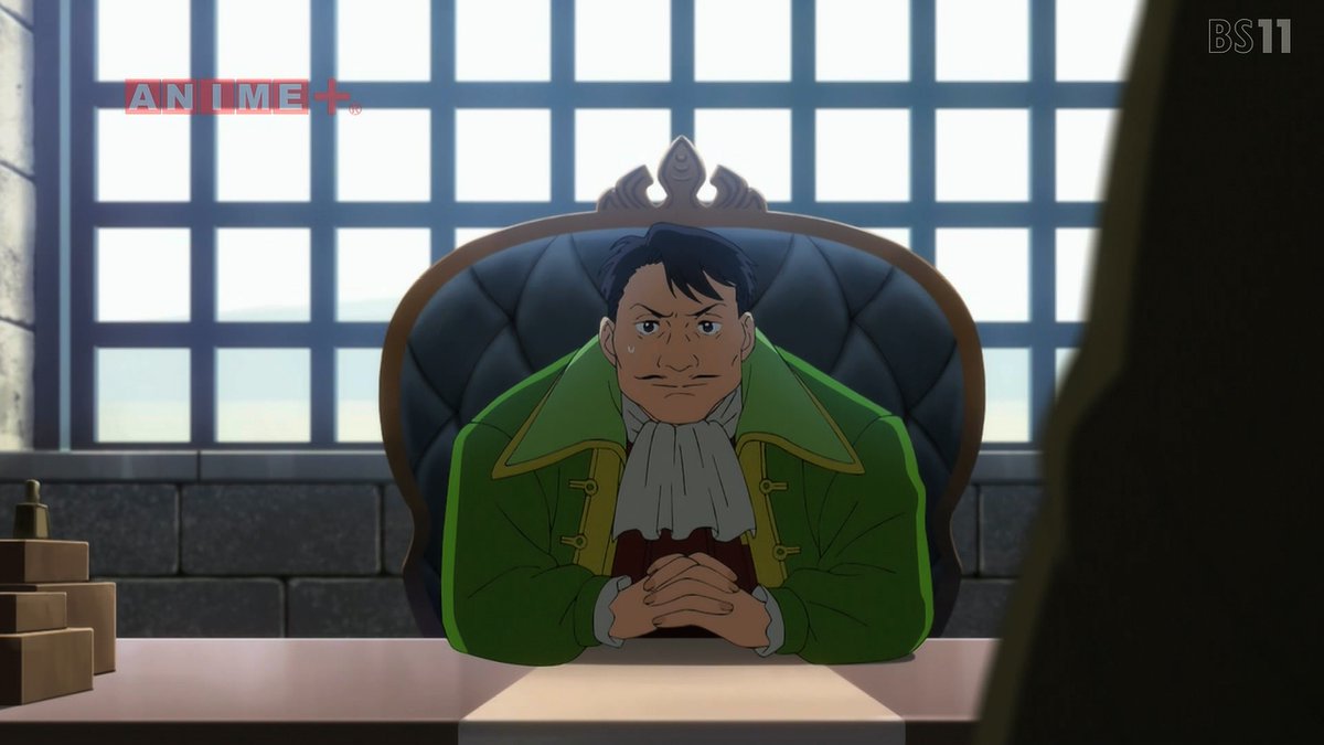 ロメリア戦記 第4話 ツイート画像 1