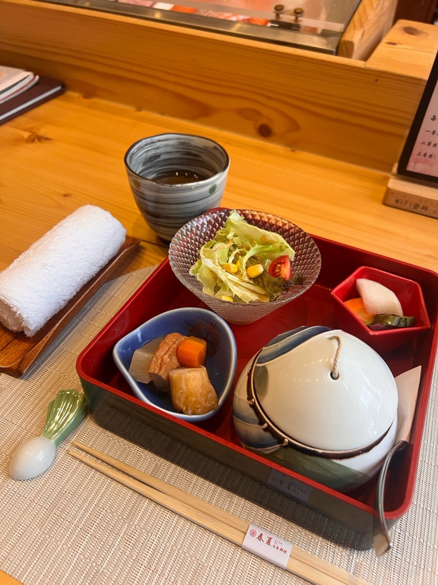 gdpwjdpw's tweet photo. [刎]で首を切るのは危険だけど、[儀]式的な食[事]は心に優しい。 https://t.co/kPpFLmcR8K