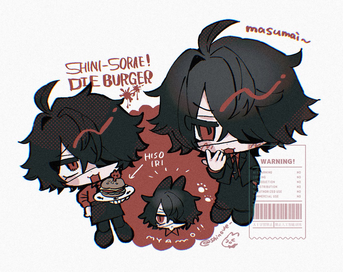 shinowe_'s tweet photo. しんばしさん https://t.co/YlTcEib0yo
