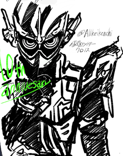 Allkeikenchi's tweet photo. 絵チャにお邪魔したがほんとこいつ絵師の敵みたいな見た目だなぁ、 https://t.co/bRjjIBtY1P