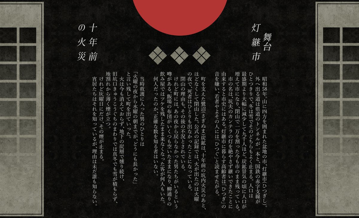 _KOYOKIMI_'s tweet photo. #こよきみ_回覧板 https://t.co/FJyGfQaV71