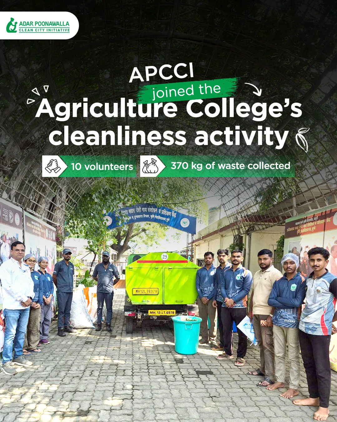 AP Clean City Pune on X: 