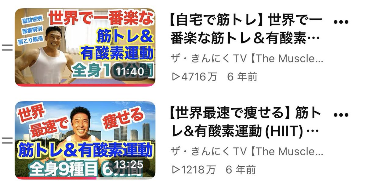 scj90n's tweet photo. めっちゃ眠かったけどこの2つだけはやった https://t.co/IGFfy6O2bA