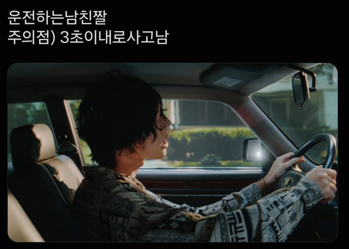 HeoSol_0623's tweet photo. https://t.co/SOXFh96kXF