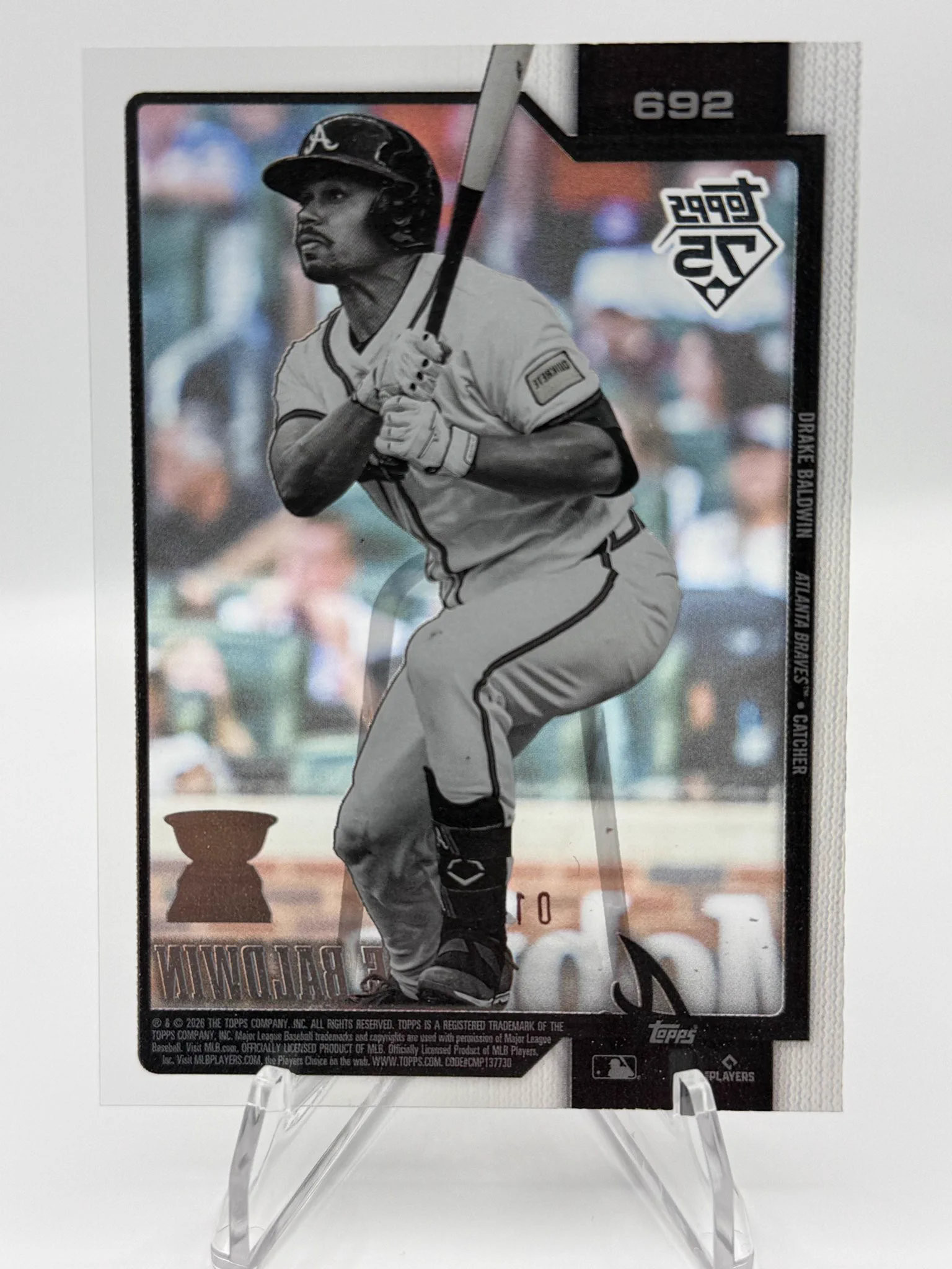Hammy Puller Card Co. on X: 