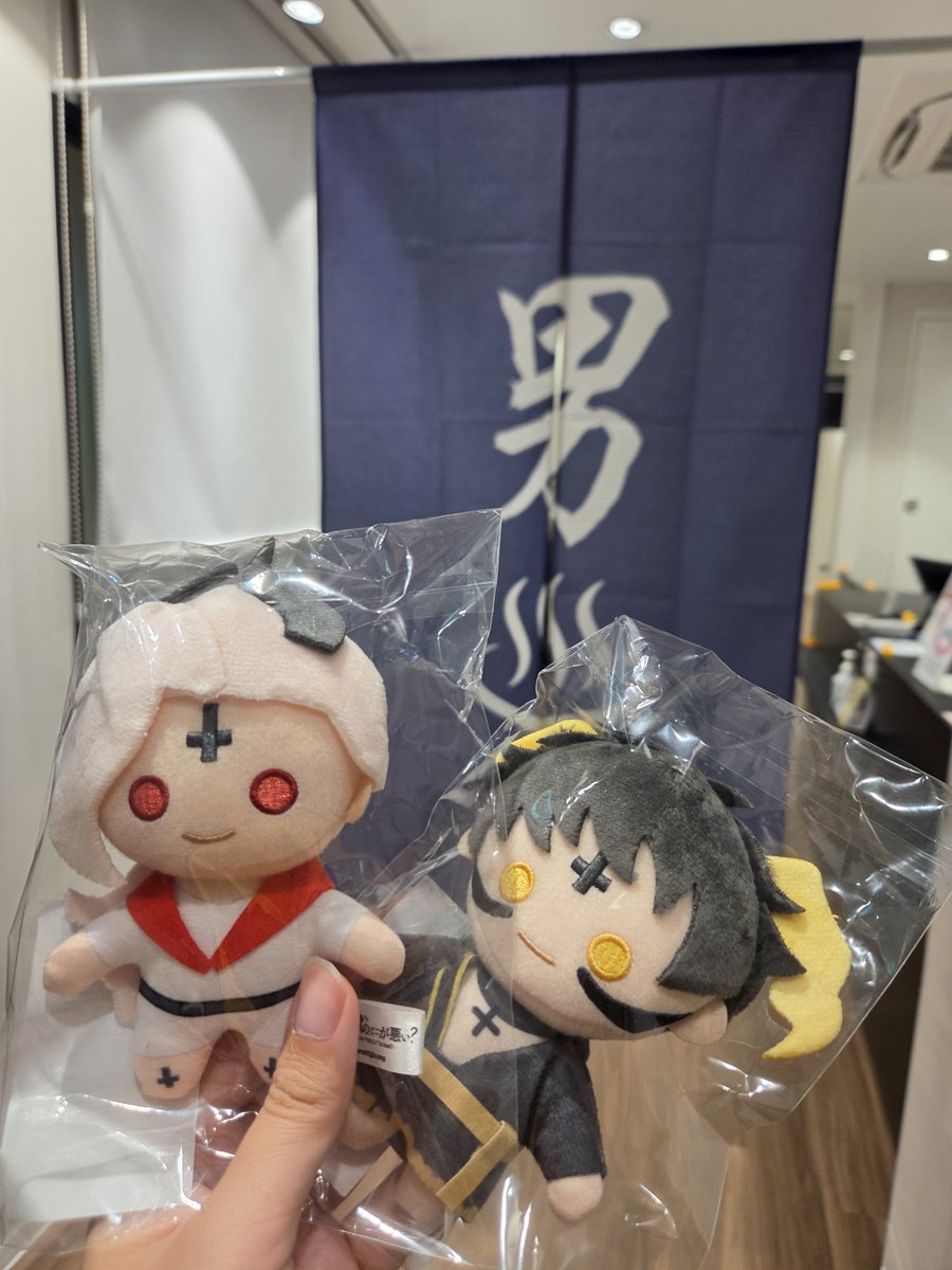 Setoka9924's tweet photo. 買う予定無かったんですが……買っちゃいました😉💓全員欲しくなりますね🫶
また連れて歩けるようイベント開催時を随時してもらえると嬉しいです！ https://t.co/sL85JU5uEC