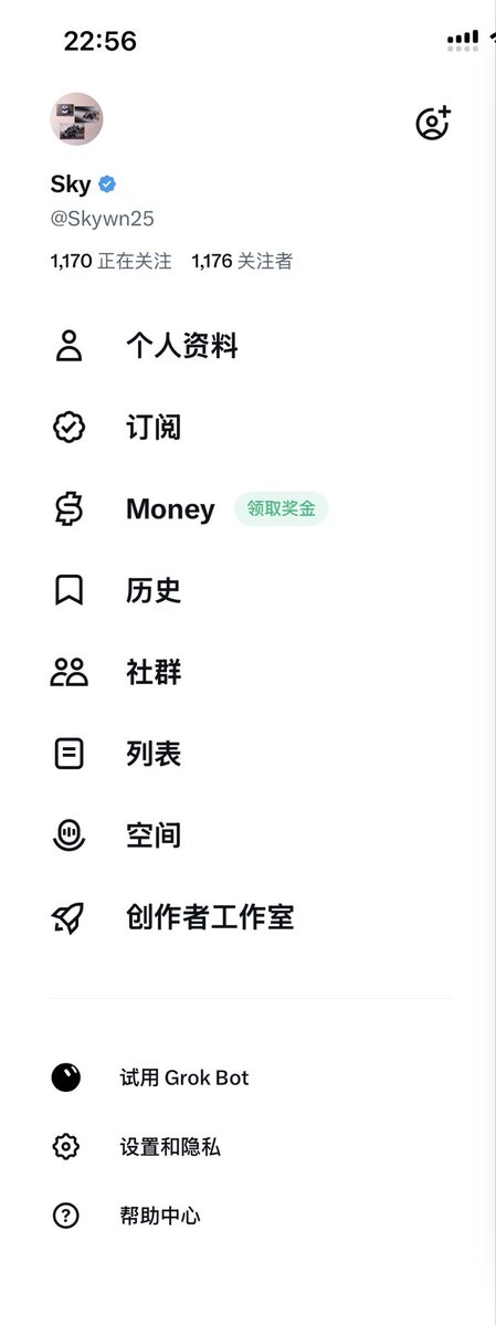 Skywn25's tweet photo. 今天只能如此了吗？ https://t.co/5Wt5pgMs59