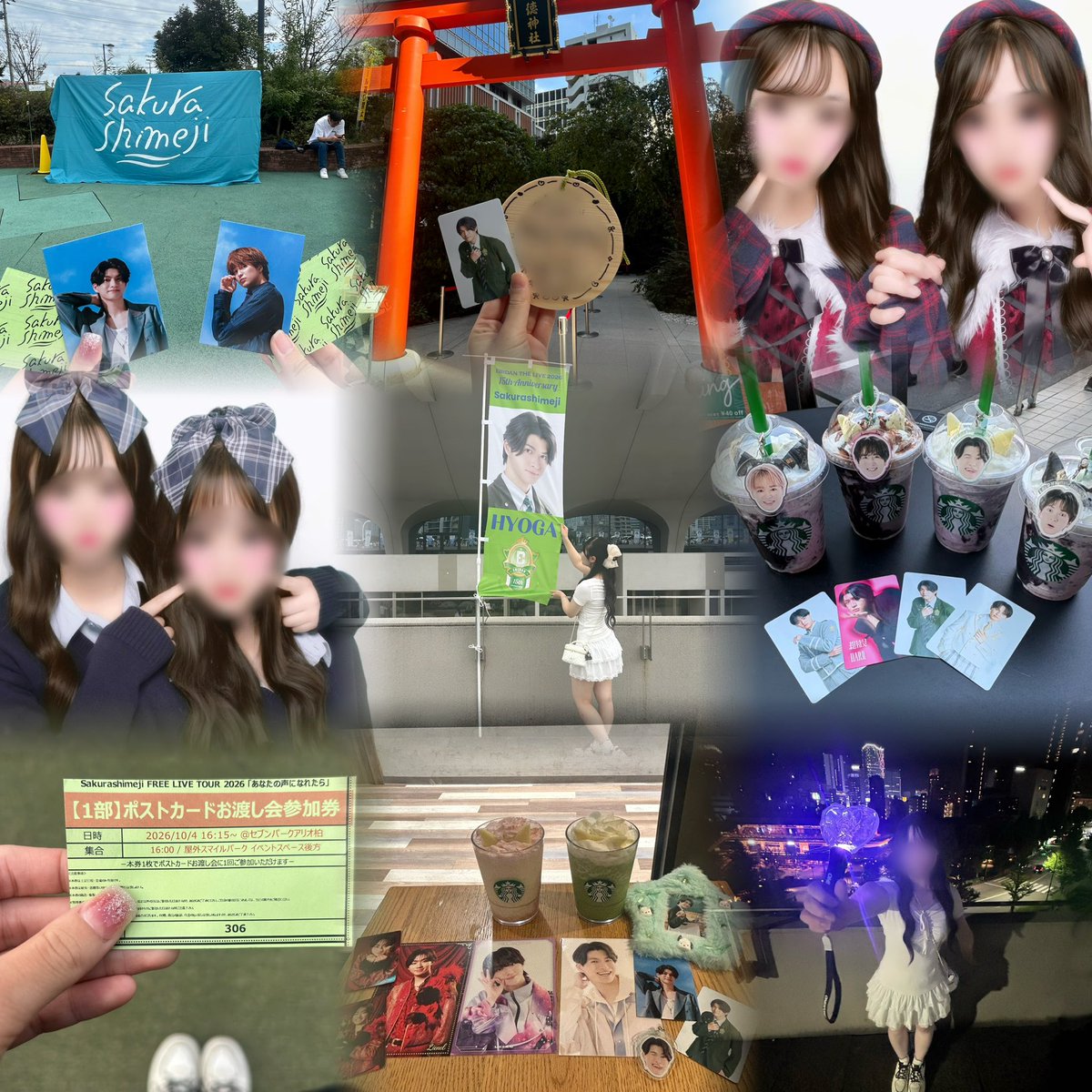 oy3vxo's tweet photo. ALT^ᴗ.ᴗ^♩

Sakurashimeji 髙田彪我くん💙🎸

M!LK 曽野舜太くん❤️🐶

 #きのこりあんと繋がりたい
 #きのこりあんさんと繋がりたい 
 #みるきーずさんと繋がりたい 
 #みるきーずと繋がりたい
 #EBiDAN好きな人と繋がりたい 
 #さくらしめじ好きな人と繋がりたい https://t.co/cTnKQIesu5