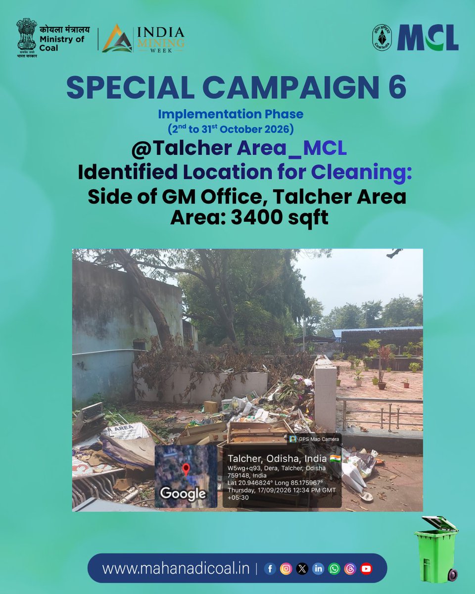 mahanadicoal's tweet photo. As part of Special Campaign 6, Talcher Area, MCL, is putting clean and orderly spaces at the forefront through on-ground action that strengthens workplace upkeep.
#SpecialCampaign6 #MCL #TalcherArea #CleanlinessInAction #CleanSurroundings #CleanerFuture #CleanlinessDrive
@kishanreddybjp @satishdubeyy @CoalMinistry @CoalIndiaHQ @DARPG_GoI @MoJSDDWS @SwachhBharatGov @swachhbharat @MoHUA_India