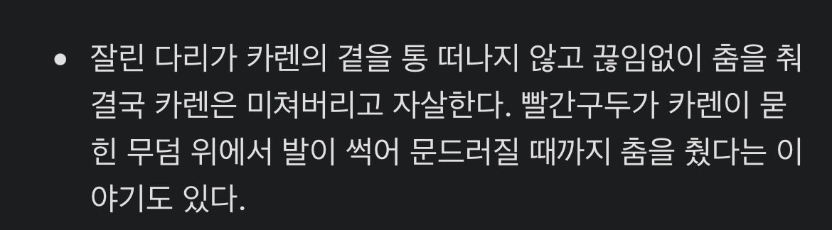 ka4jcu's tweet photo. #오팔이쳐잔다 https://t.co/ZmJVHEoSPG