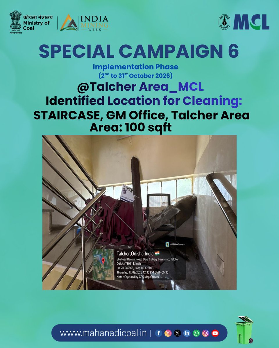 mahanadicoal's tweet photo. As part of Special Campaign 6, Talcher Area, MCL, is advancing the vision of cleaner workplaces through dedicated action and a renewed focus on Swachhata.
#SpecialCampaign6 #MCL #TalcherArea #CleanlinessInAction #CleanSurroundings #CleanerFuture #CleanlinessDrive
@kishanreddybjp @satishdubeyy @CoalMinistry @CoalIndiaHQ @DARPG_GoI @MoJSDDWS @SwachhBharatGov @swachhbharat @MoHUA_India
