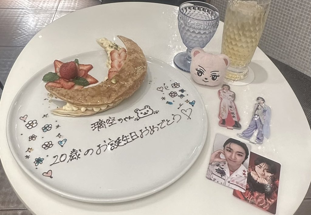 _mqiox's tweet photo. ♡ͯ·̩͙·｡*.·ﾟ✧.·。*.·ﾟ♡ͯ·̩͙ .·｡*.·ﾟ✧.·。*.·ﾟ♡ͯ·

20歳の誕生日おめでとうꯁꯧ
璃空にとって最高の一年になりますように🧸💕

·̩͙·｡*.·ﾟ✧.·。*.·ﾟ♡ͯ·̩͙ .·｡*.·ﾟ✧.·。*.·ﾟ♡ͯ·

 #HAPPY_RIKU_DAY https://t.co/RI0KbLJ04s