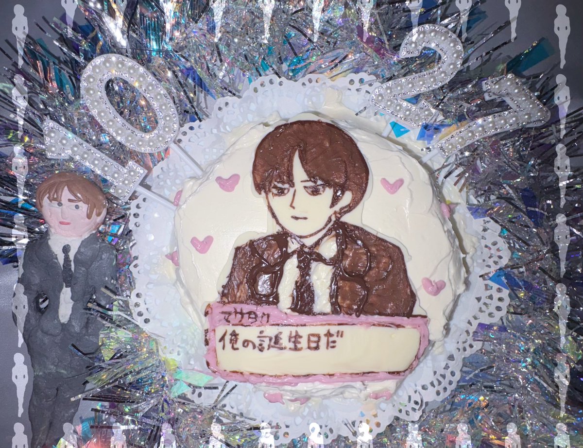 mstk_doll's tweet photo. 俺の誕生日だ https://t.co/K98aVB9weq