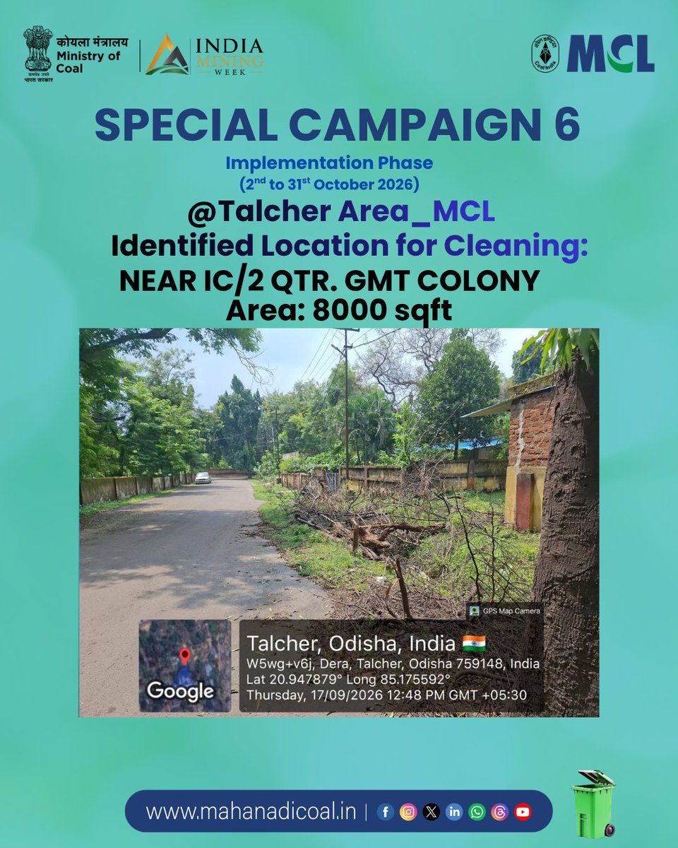 mahanadicoal's tweet photo. As part of Special Campaign 6, Talcher Area, MCL, is putting the spirit of cleanliness into practice, promoting a culture of responsibility towards shared spaces.
#SpecialCampaign6 #MCL #TalcherArea #CleanlinessInAction #CleanSurroundings #CleanerFuture #CleanlinessDrive
@kishanreddybjp @satishdubeyy @CoalMinistry @CoalIndiaHQ @DARPG_GoI @MoJSDDWS @SwachhBharatGov @swachhbharat @MoHUA_India