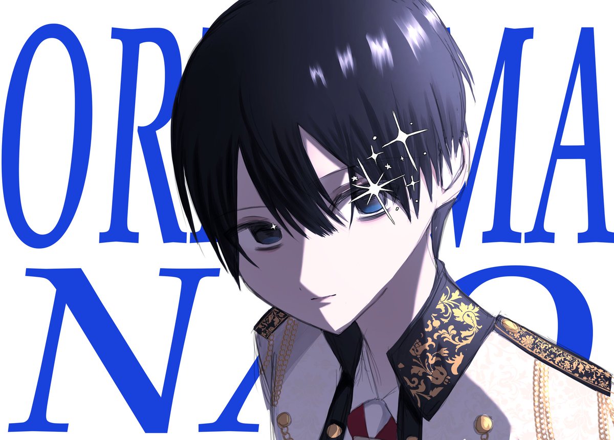 Na0_FirstStar's tweet photo. 世界で1番幸せが似合う織山尚大くんへ⟡.·
23歳のお誕生日おめでとう💘
永遠にわたしの光で一番星✨
素敵な一年になりますように🎶💙
世界で1番大好き^_  ̫ _^❤︎
 #織山尚大誕生祭2026   #織山尚大誕生祭       #織山尚大生誕祭2026 https://t.co/05As7r3fDh
