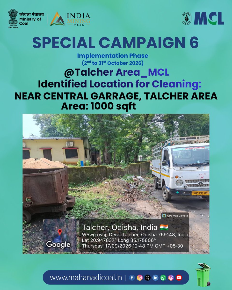 mahanadicoal's tweet photo. As part of Special Campaign 6, Talcher Area, MCL, is strengthening its cleanliness drive with purposeful efforts towards improved housekeeping and well-maintained surroundings.
#SpecialCampaign6 #MCL #TalcherArea #CleanlinessInAction #CleanSurroundings #CleanerFuture #CleanlinessDrive
@kishanreddybjp @satishdubeyy @CoalMinistry @CoalIndiaHQ @DARPG_GoI @MoJSDDWS @SwachhBharatGov @swachhbharat @MoHUA_India