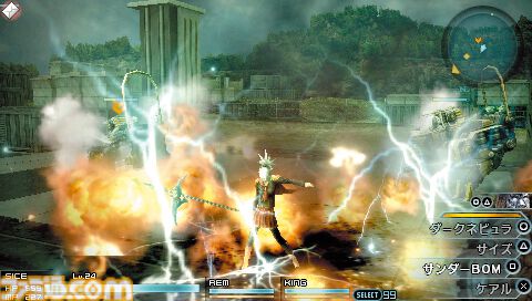 famitsu's tweet photo. 【今日は何の日？】
『ファイナルファンタジー零式』（FF零式）発売15周年（2011年10月27日発売）
https://t.co/P9GROk1QIy

死んだ人間の記憶がなくなるハードな設定で描かれる戦争ドラマ。大きなうねりに飲み込まれていく若者たちの運命は、衝撃的で切ない。 https://t.co/k9XM56QC7l