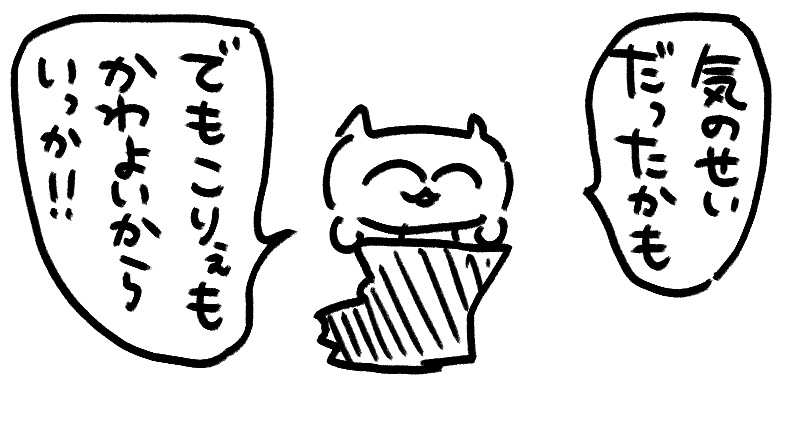 t78td's tweet photo. https://t.co/8W0vJ7uPvi