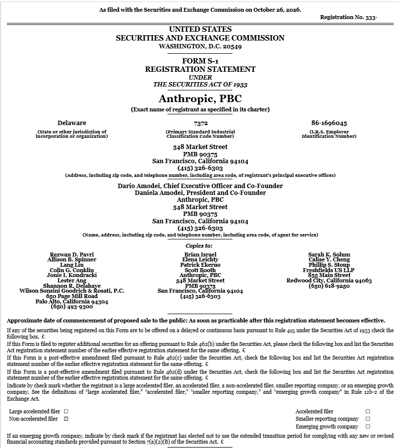 LocaltradeC's tweet photo. ANTHROPIC: PLANNED NASDAQ TICKER IS $ANT https://t.co/yXdf4FWkYh
