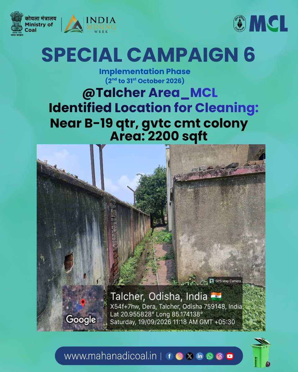 mahanadicoal's tweet photo. As part of Special Campaign 6, Talcher Area, MCL, is building momentum for Swachhata through dedicated cleanliness activities and responsible workplace management.
#SpecialCampaign6 #MCL #TalcherArea #CleanlinessInAction #CleanSurroundings #CleanerFuture #CleanlinessDrive
@kishanreddybjp @satishdubeyy @CoalMinistry @CoalIndiaHQ @DARPG_GoI @MoJSDDWS @SwachhBharatGov @swachhbharat @MoHUA_India