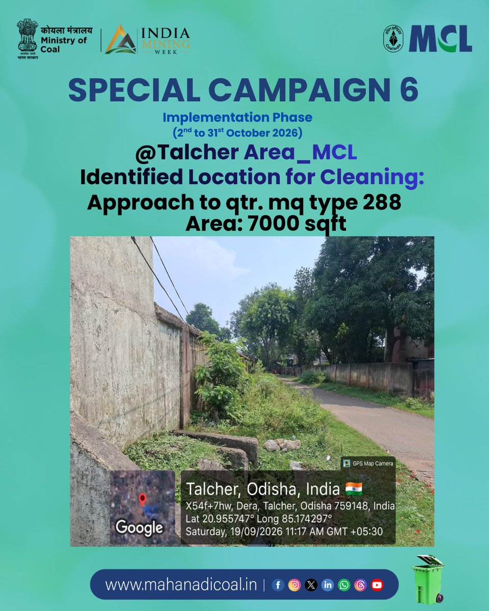 mahanadicoal's tweet photo. As part of Special Campaign 6, Talcher Area, MCL, is translating the vision of a clean workplace into action, fostering a lasting culture of cleanliness and care.
#SpecialCampaign6 #MCL #TalcherArea #CleanlinessInAction #CleanSurroundings #CleanerFuture #CleanlinessDrive
@kishanreddybjp @satishdubeyy @CoalMinistry @CoalIndiaHQ @DARPG_GoI @MoJSDDWS @SwachhBharatGov @swachhbharat @MoHUA_India