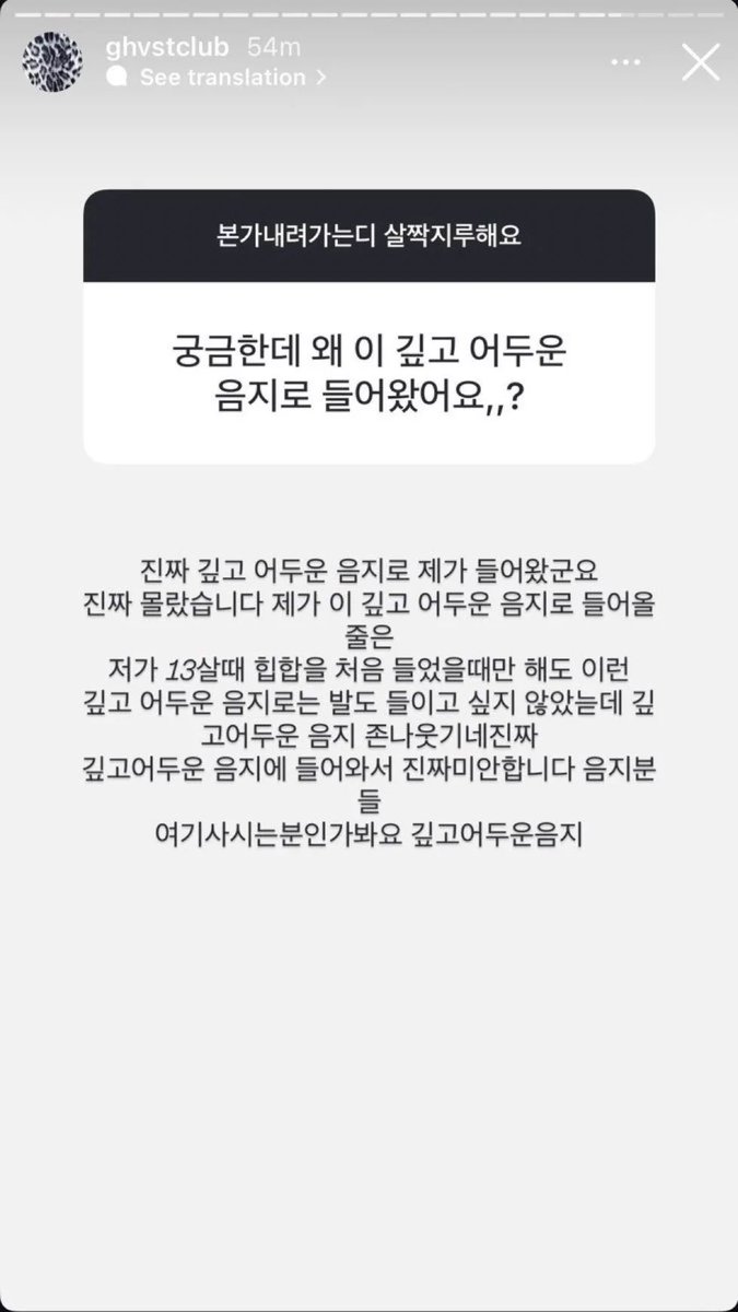 gaeyankoF's tweet photo. 실체 걍 이거 https://t.co/s7ld3i6gEk
