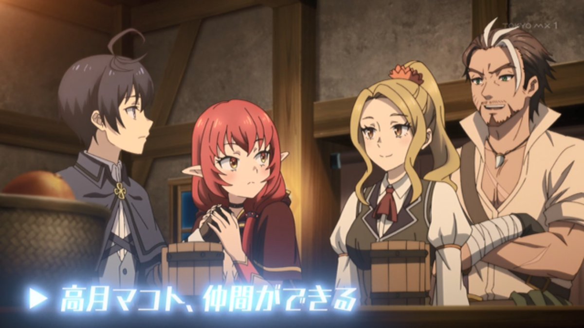 信者ゼロの女神サマと始める異世界攻略 第3話 ツイート画像 1