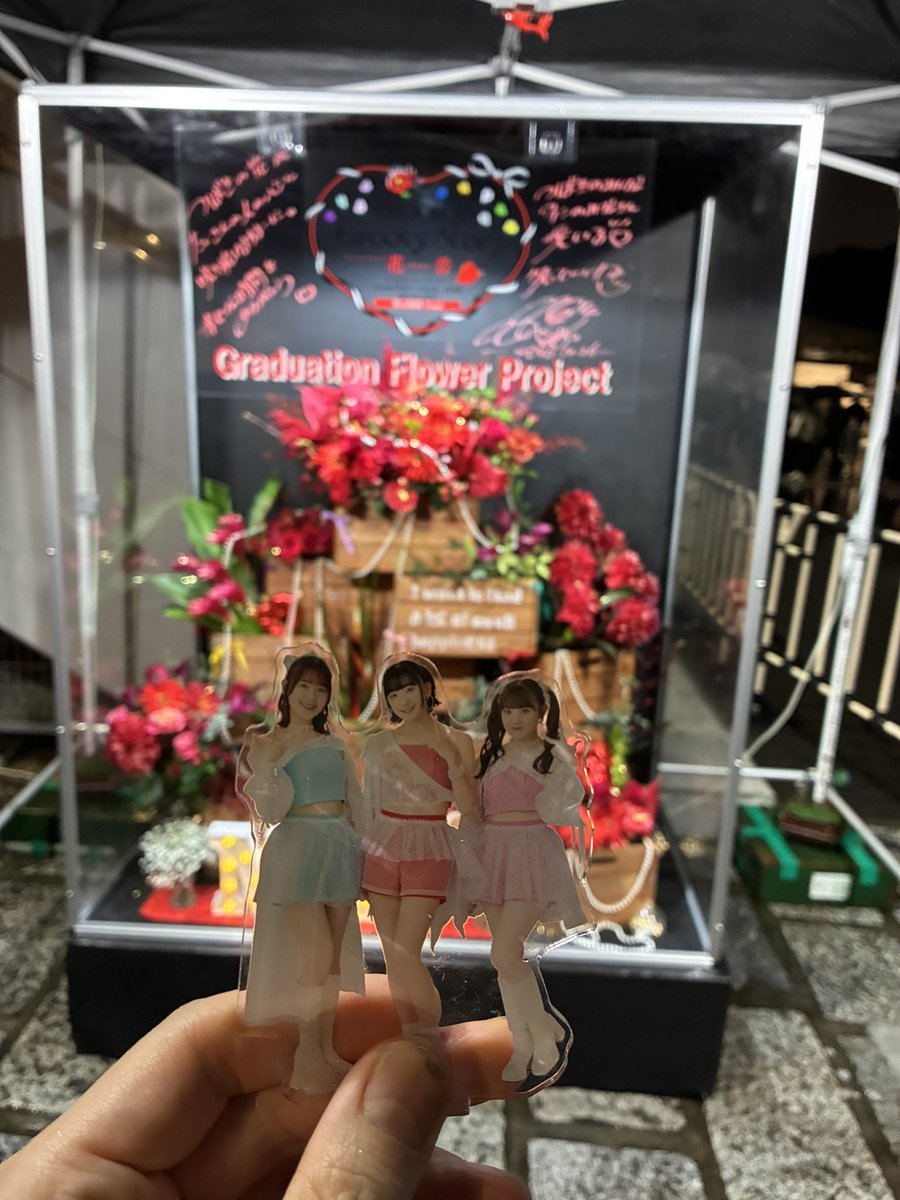 tsuda_akito's tweet photo. 最高の１日でした！
語彙力がないので多くは語れませんが…
卒コンでも滅多に泣かない私が乙輝ちゃんのうるわしのカメリア以降最後まで涙が止まらない公演でした！
まおぴん
つばきメンバー
そしてつばきオタに幸あれ！
#つばきファクトリー https://t.co/D68YRuzw0e