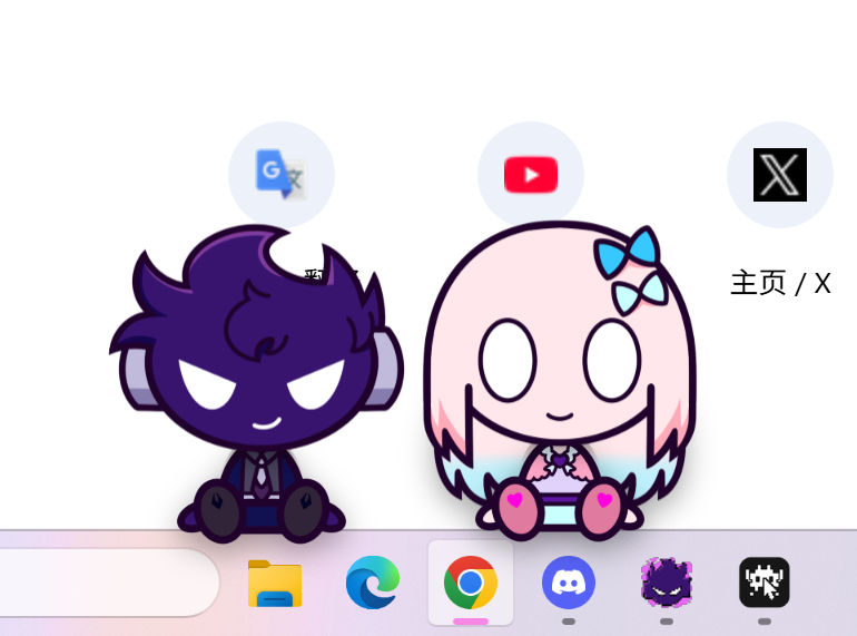 mydelusionworld's tweet photo. I used BUG-Clicker to make Desktop Pet #FNFVoid #FNFYuko #Yukoid
Showcase video in the comment👇 https://t.co/ZXe33vExcW