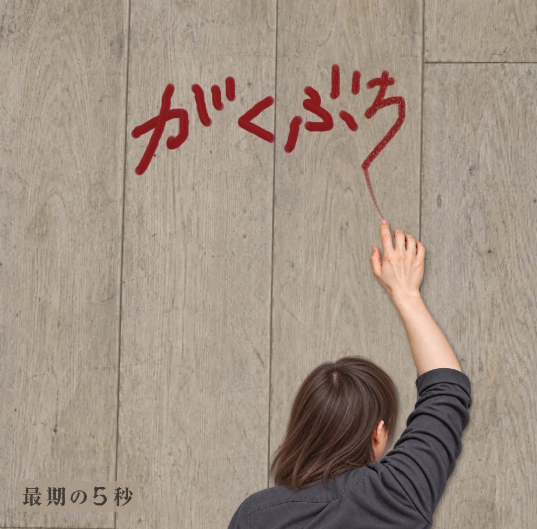 mellow_kz17's tweet photo. かずくんへ
今年もありがとうハッピーハロウィン
来年は額縁卒業できるといいね！！！

#最期の5秒
https://t.co/toRVrh5yH2 https://t.co/Mftjrqde7p