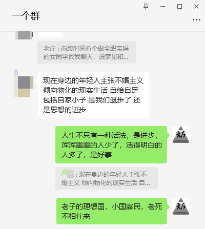 tamagomap's tweet photo. 裂潭で吠える卑しい獣の姿、一瞬の静寂を切り裂く衝撃。 https://t.co/pm3Rd7vkvq