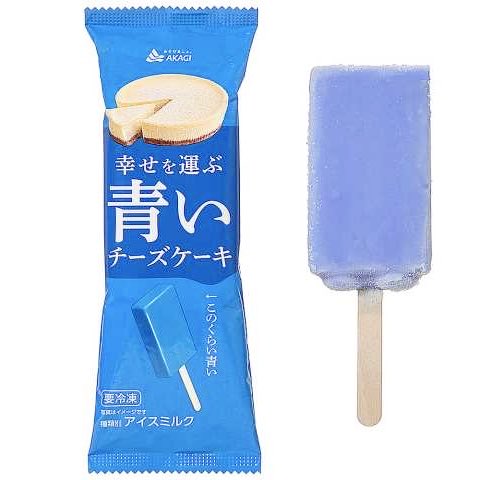 sweetroad5's tweet photo. １１月３日(火)よりセブンイレブンから、見た目も美しい「赤城　幸せを運ぶ青いチーズケーキ」が新発売されます✨
https://t.co/ysuXVfHkrR https://t.co/LV2eghpbps