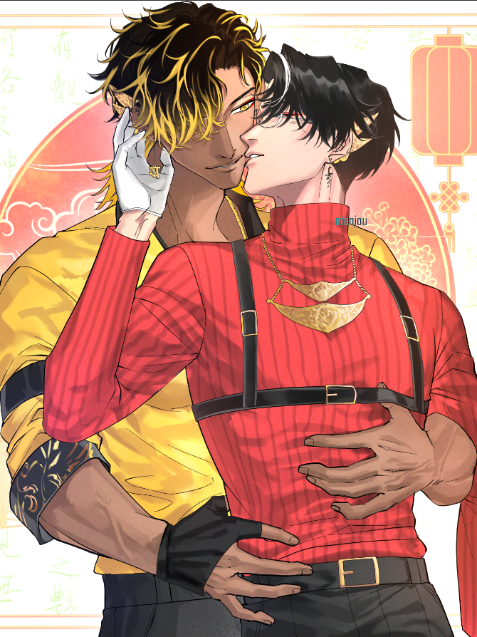 otenjou's tweet photo. Feb '26                  -                Oct '26 https://t.co/2KZ6N0Ynho