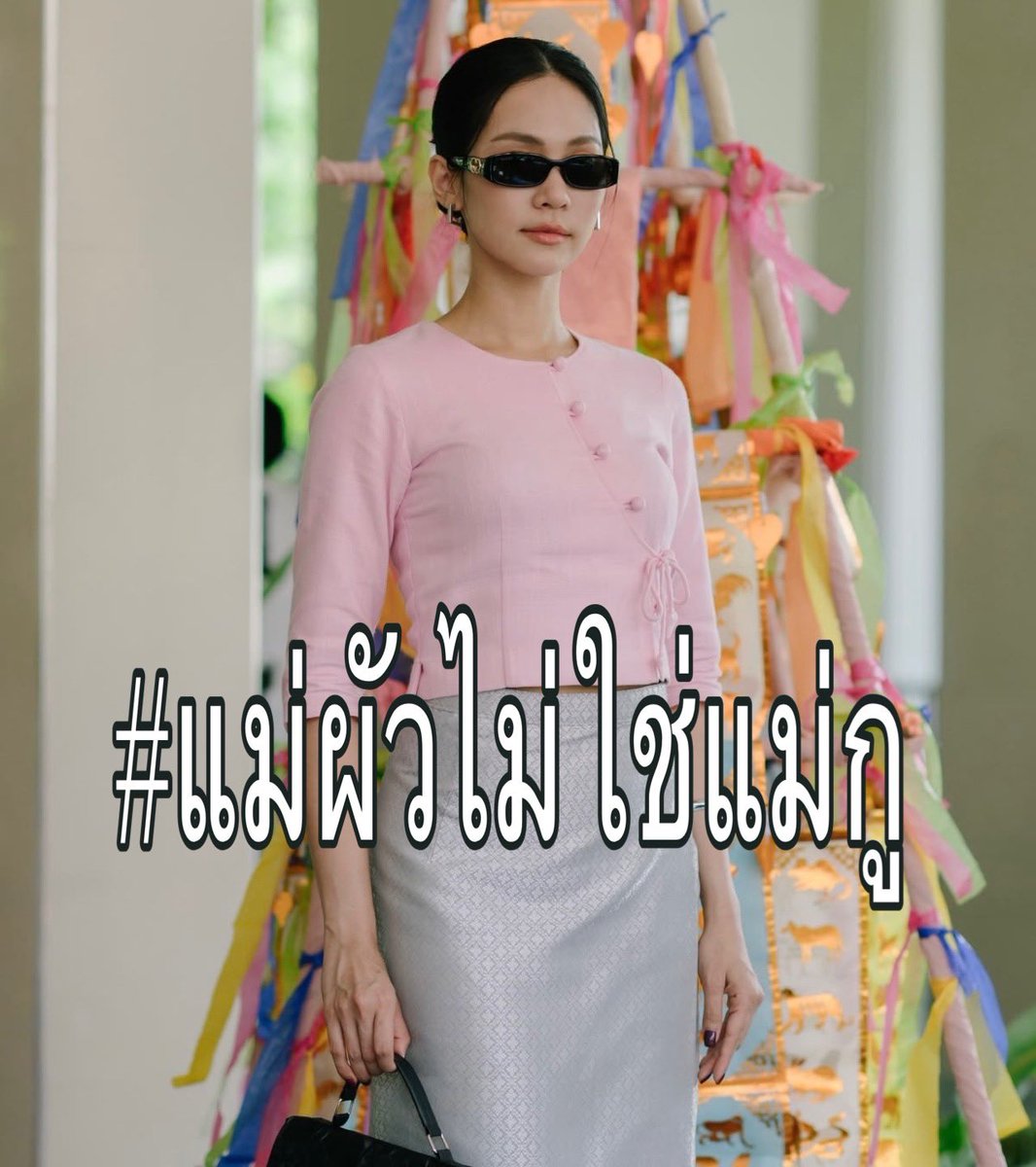 crushonpnb's tweet photo. อย่าอาการเยอะ

KHOM KHLANG EP8
#ข่มขลังตอนที่8 https://t.co/jQ9ufuirJh